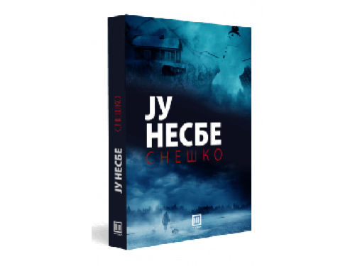 Снешко – Ју Несбе