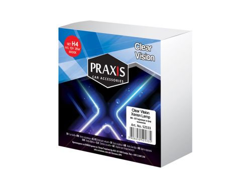 XENON СЕТ сијалици H4 H/L 12V 35W,6000К