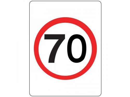 Ознака  ограничување 70