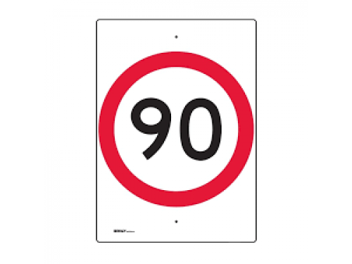 Ознака ограничување 90