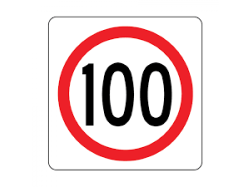 Ознака ограничување 100