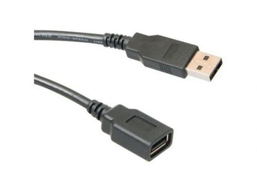 MS MSI USB 2.0 A-A ПРОДОЛЖЕН КАБЕЛ, 5M, AM - AF
