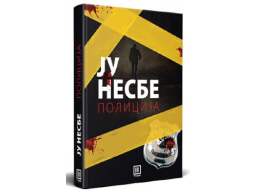 Полиција – Ју Несбе